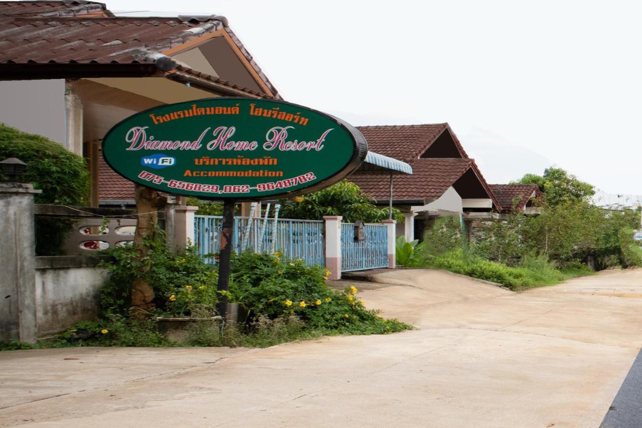 קראבי Diamond Home Resort מראה חיצוני תמונה